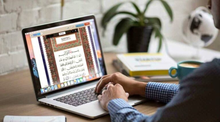 Online Quran Reading: Embracing the Digital Path to the Holy Quran