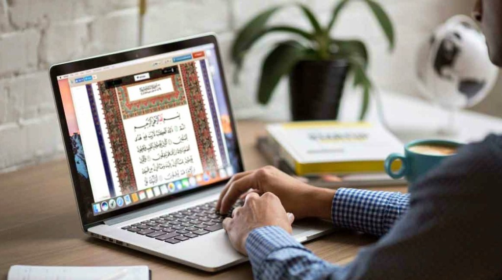 Online Quran Reading: Embracing the Digital Path to the Holy Quran