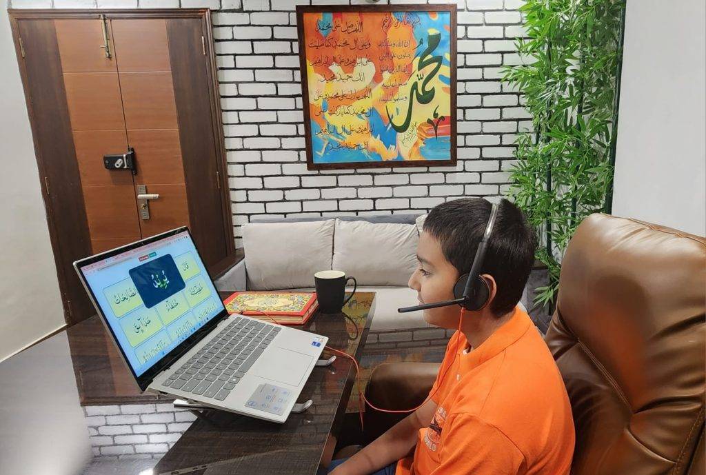 Arabic Made Easy for Quran Students – Online Lessons