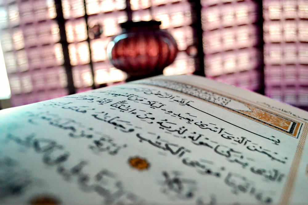 Quran Memorization: Master the Words of Allah with Confidence in 2025